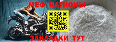 скорость Бугуруслан