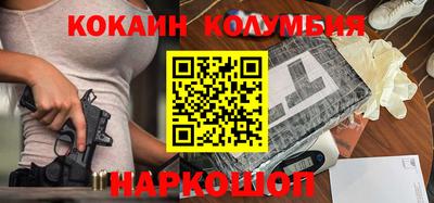 apvp Будённовск