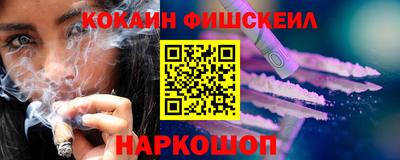 дживик Бузулук