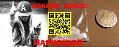 скорость Бугуруслан