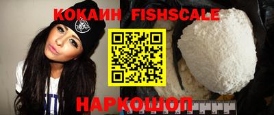 apvp Будённовск