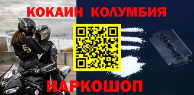 дживик Бузулук
