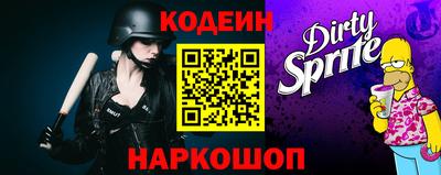apvp Будённовск