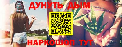 дживик Бузулук
