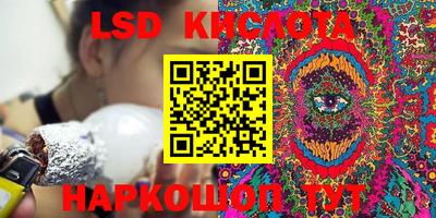скорость Бугуруслан
