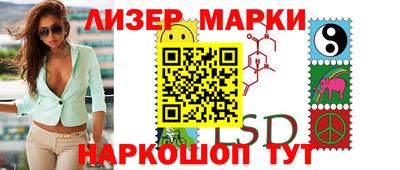 дживик Бузулук