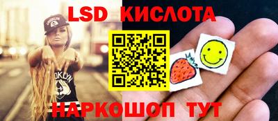 apvp Будённовск