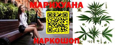 скорость Бугуруслан
