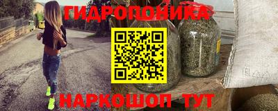 скорость Бугуруслан