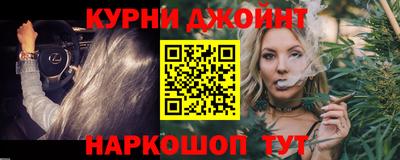 дживик Бузулук