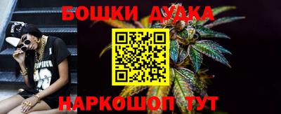 apvp Будённовск