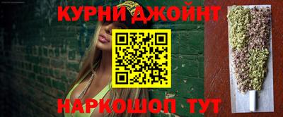 дживик Бузулук