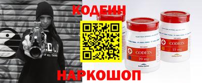 скорость Бугуруслан
