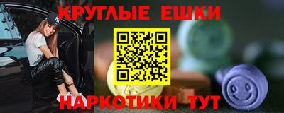 дживик Бузулук