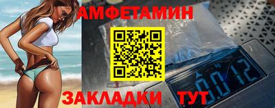 apvp Будённовск