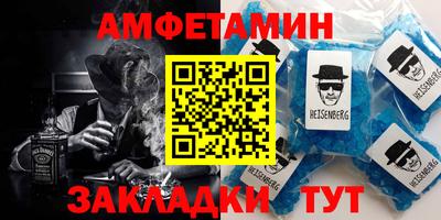 скорость Бугуруслан