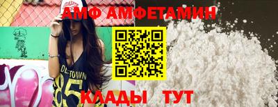 дживик Бузулук