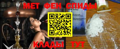 скорость Бугуруслан