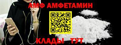 дживик Бузулук