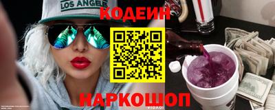 скорость Бугуруслан