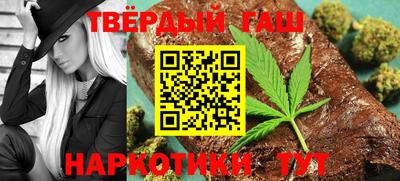 дживик Бузулук