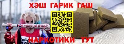 скорость Бугуруслан