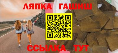 скорость Бугуруслан