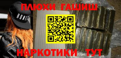 скорость Бугуруслан