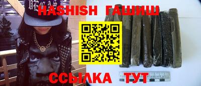 apvp Будённовск