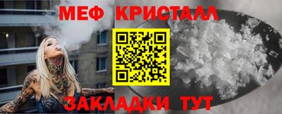 дживик Бузулук
