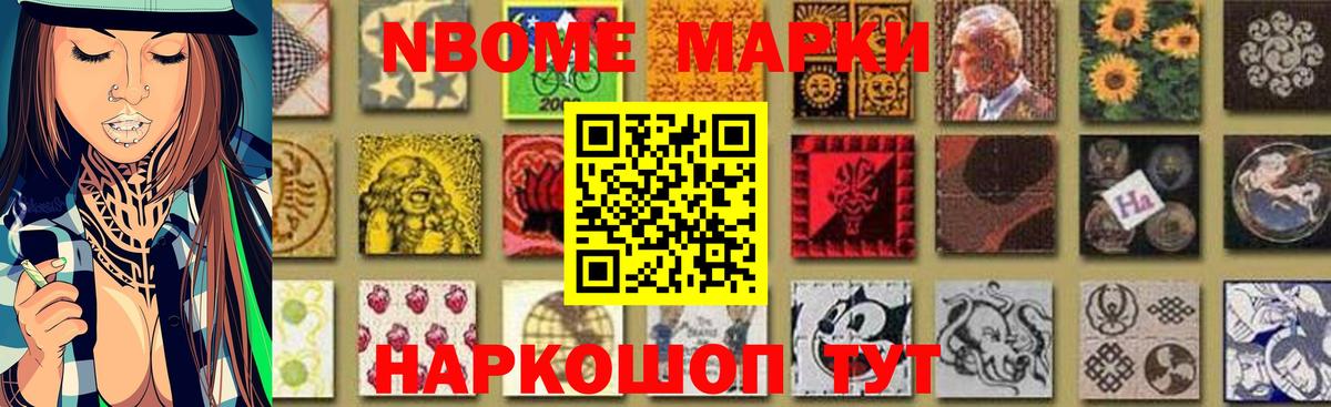LSD-25 экстази  гидра tor  Шумерля  Вход с VPN  ЛСД экстази кислота  ЛСД экстази кислота 
